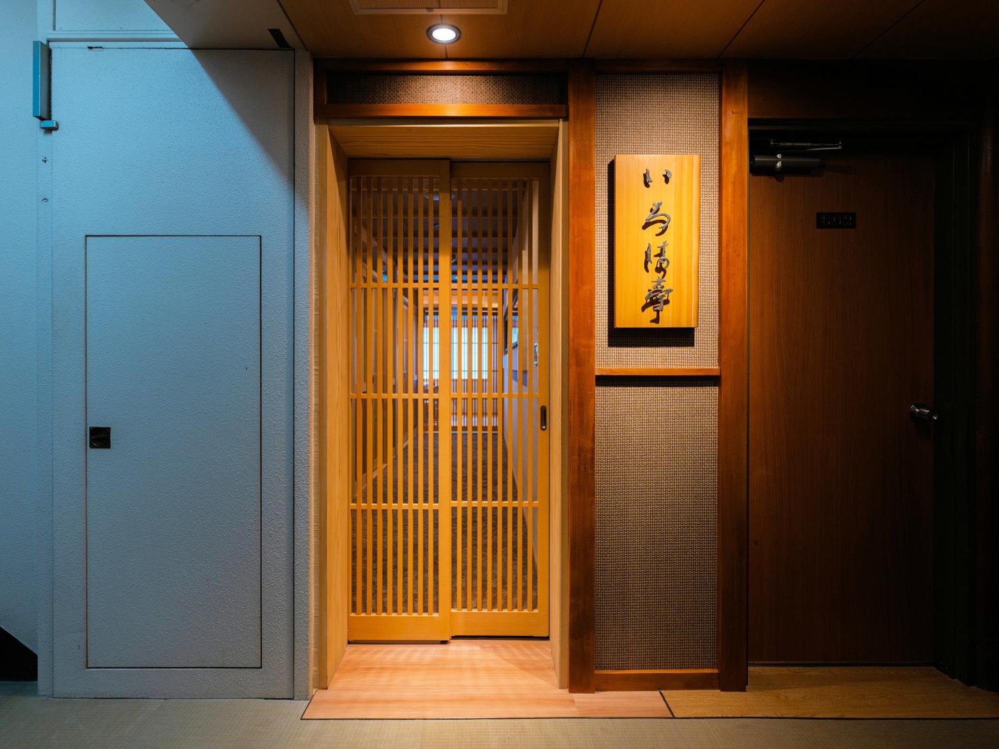 Omori Hotel Shibukawa Exterior photo