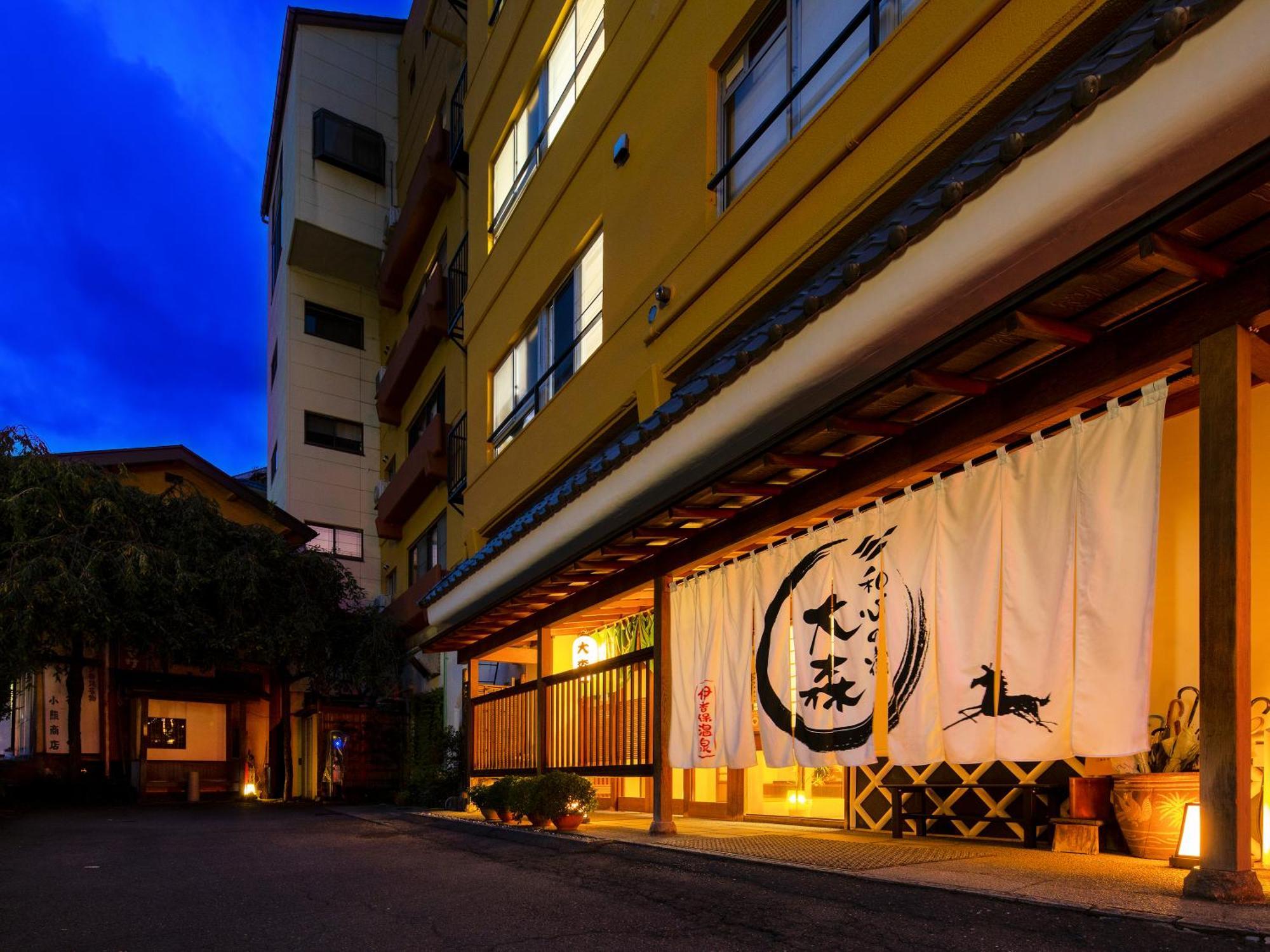 Omori Hotel Shibukawa Exterior photo