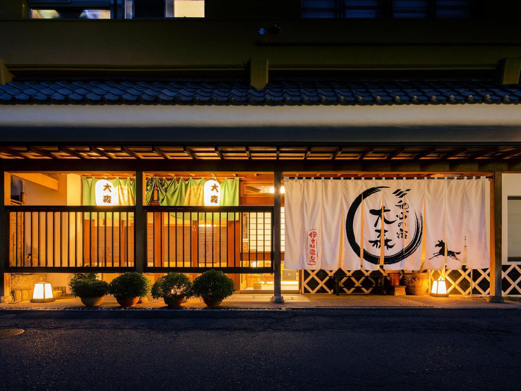 Omori Hotel Shibukawa Exterior photo